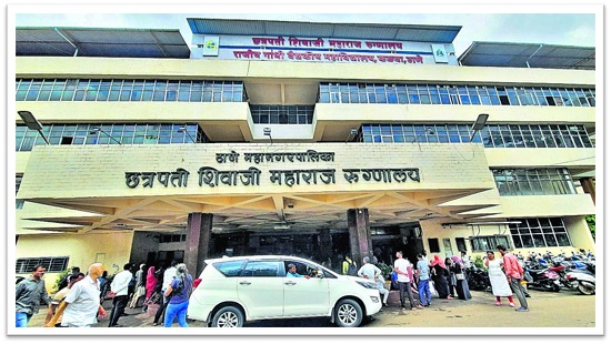Thane’s Healthcare Push: Expanding Maternity Capacity at CSM Hospital Signals a New Era in Urban Public Health